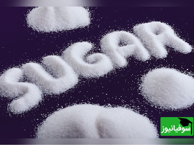 (ویدیو) تاثیر وحشتناک مصرف شکر روی عملکرد مغز!