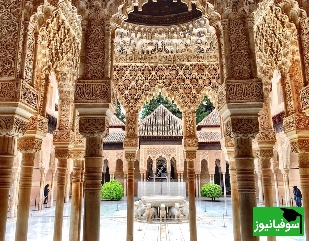 الحمراء، آندلس/