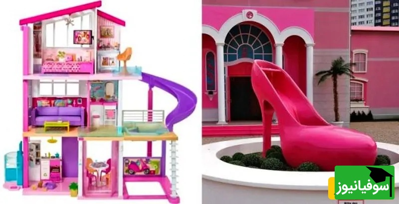 خانه های فانتزی