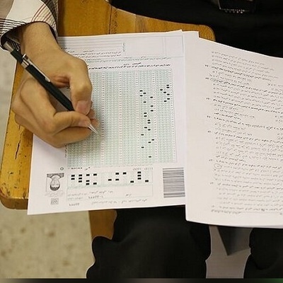 آسیب‌دیدگان جنگ مشمول سهمیه کنکور می‌شوند + ویدئو