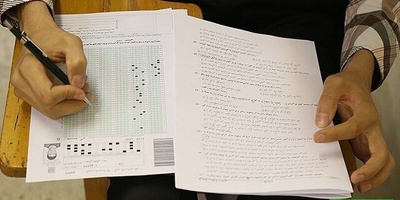 آسیب‌دیدگان جنگ مشمول سهمیه کنکور می‌شوند + ویدئو