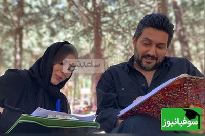 دل و قلوه دادن سحر دولتشاهی و حامد بهداد در فیلم "مفت بر" + ویدیو / پپسی برای هم باز میکنن😉