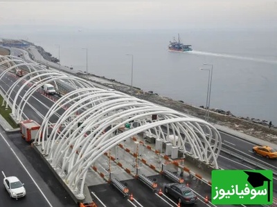 ویدئو/ شاهکار بی‌نظیر مهندسی در استانبول؛ تونل زیرآبی آوراسیا، اتصال آسیا و اروپا در دل دریای مرمره که شما را مبهوت عظمت خود می‌کند