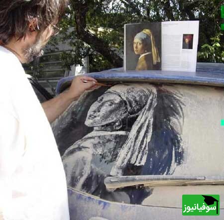 نقاشی بر روی ماشین کثیف