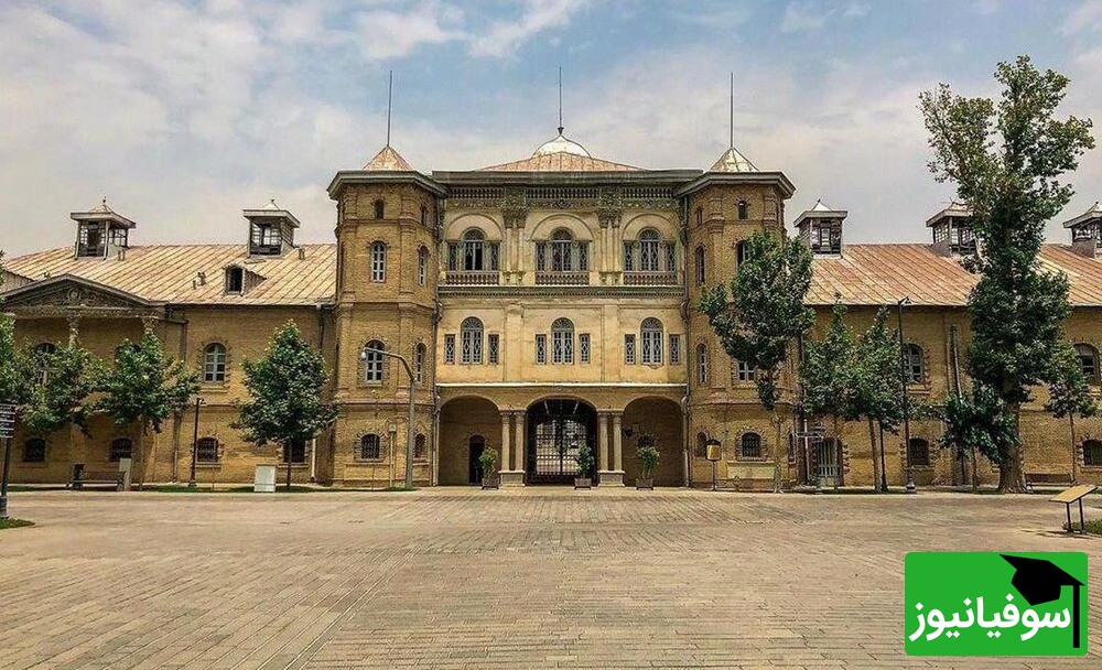 دکتر «محمد تقی پیربابایی» به عنوان سرپرست جدید دانشگاه هنر اسلامی منصوب شد