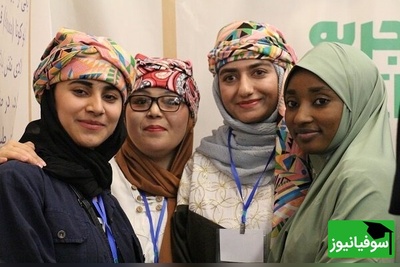 اطلاعیه سازمان امور دانشجویان درباره خروج دانشجویان خارجی از کشور