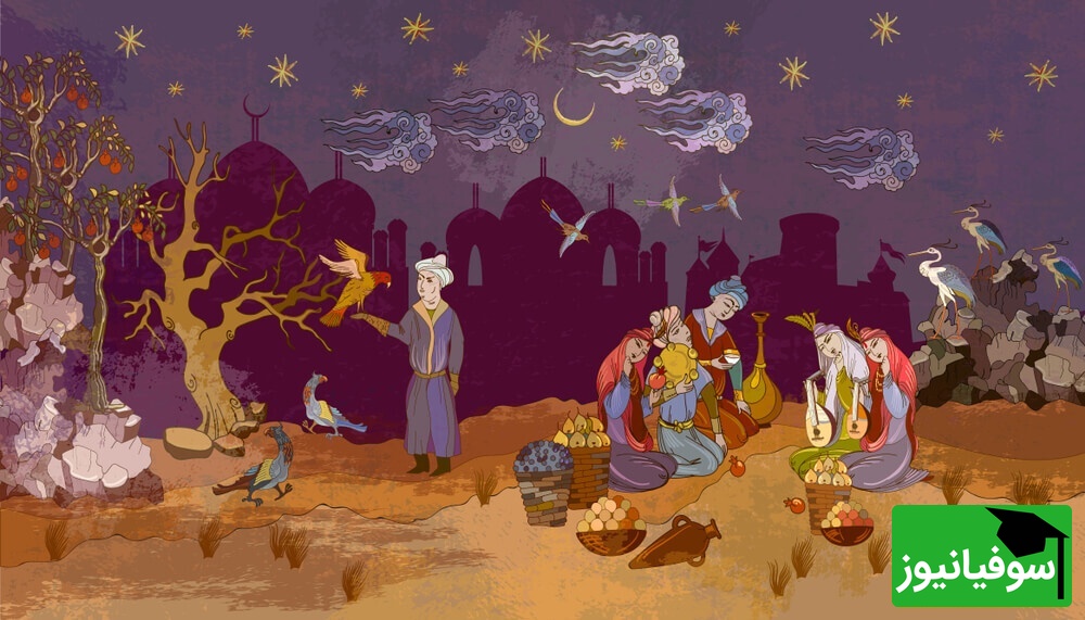 هزار و یک شب