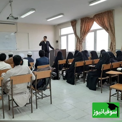 خبر مهم وزارت علوم برای دانشجویان | کلاس‌های ارشد و دکتری فقط حضوری