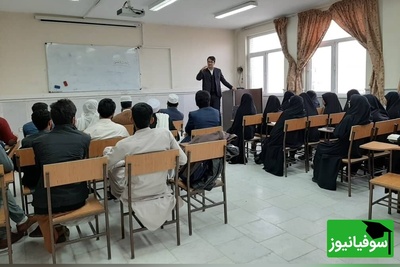 خبر مهم وزارت علوم برای دانشجویان | کلاس‌های ارشد و دکتری فقط حضوری