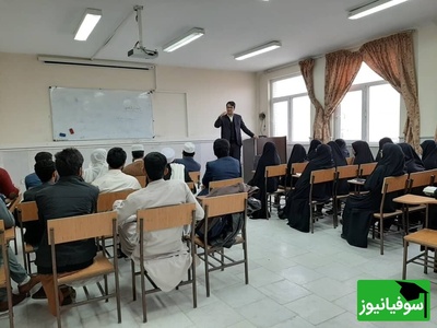 خبر مهم وزارت علوم برای دانشجویان | کلاس‌های ارشد و دکتری فقط حضوری