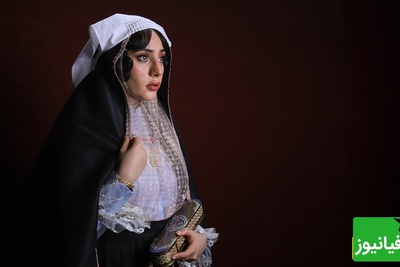 سفر به زمان قاجار و نگاهی به اندرونی اشراف قجری با بازیگران ایرانی/ ترلان پروانه، گلاره عباسی، علی مصفا، لاله اسکندری و...