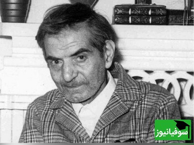 ویدیو/ «چشم به راه سپیده» با صدای جادویی استاد شهریار؛ دکلمه‌ای بی‌نظیر از عمق عشق و اندوه که دل هر شنونده‌ای را می‌لرزاند