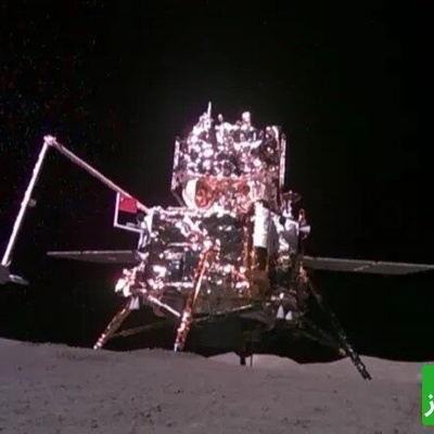 دانشمندان متحیر شدند؛ بقایای شهاب سنگ حاوی آب در قسمت دورافتاده ماه کشف شد