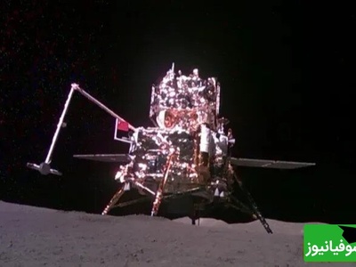 دانشمندان متحیر شدند؛ بقایای شهاب سنگ حاوی آب در قسمت دورافتاده ماه کشف شد