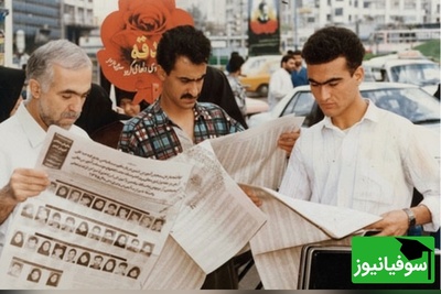 (عکس) وقتی کنکور اینقدر ساده و بی‌حاشیه بود… سفری به دوران بدون کلاس‌های میلیونی و مافیای آموزشی