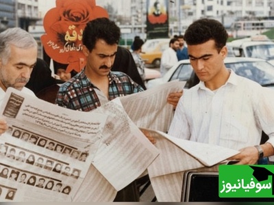 (عکس) وقتی کنکور اینقدر ساده و بی‌حاشیه بود… سفری به دوران بدون کلاس‌های میلیونی و مافیای آموزشی