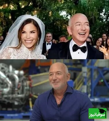 جف بزوس