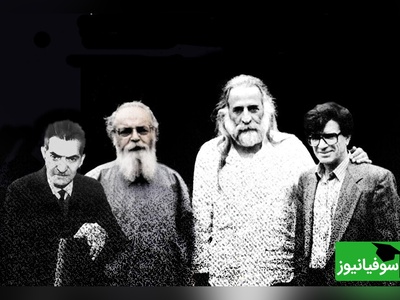 ویدئو| دیدار شجریان، سایه و لطفی با استاد شهریار؛ غزل سفارشی و آوازی که جاودانه شد