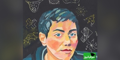 تست هوش المپیادی: حتی افرادی با ضریب هوشی «مریم میرزاخانی» نمی‌توانند معمای «نام مادر و فرزندها» را در 3 ثانیه طلایی حل کنند/ هوشت رو بسنج