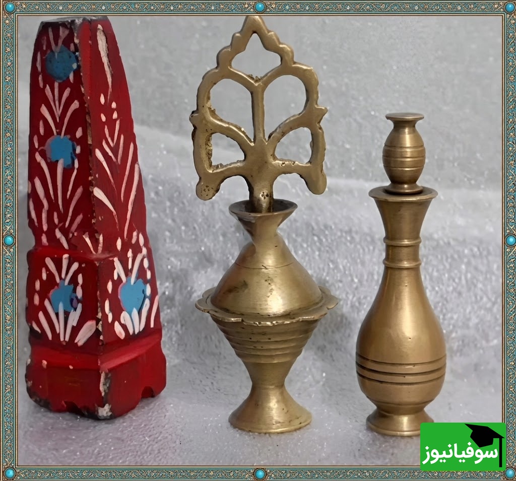 سرمه دان فلزی