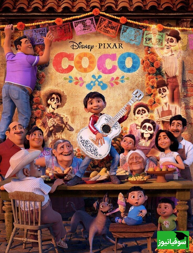 (عکس) انیمیشن شاد و آرام‌بخش از خنده تا لحظات دلنشین