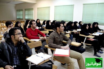 نتایج نهایی پذیرفته‌شدگان آزمون اختصاصی دانشجو‌معلم دانشگاه فرهنگیان اعلام شد