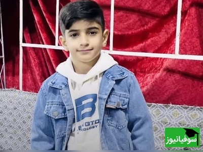 ویدئو| گردنبندی که پیدا نشد و تسبیحی که به یاد ماند؛ روایت تکان‌دهنده مادر شهید مدرسه شجره طیبه میناب