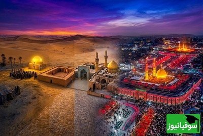 از خاک کربلا تا اوج افتخار؛ روایت شگفت‌انگیز یک مسیر تاریخی + فیلم