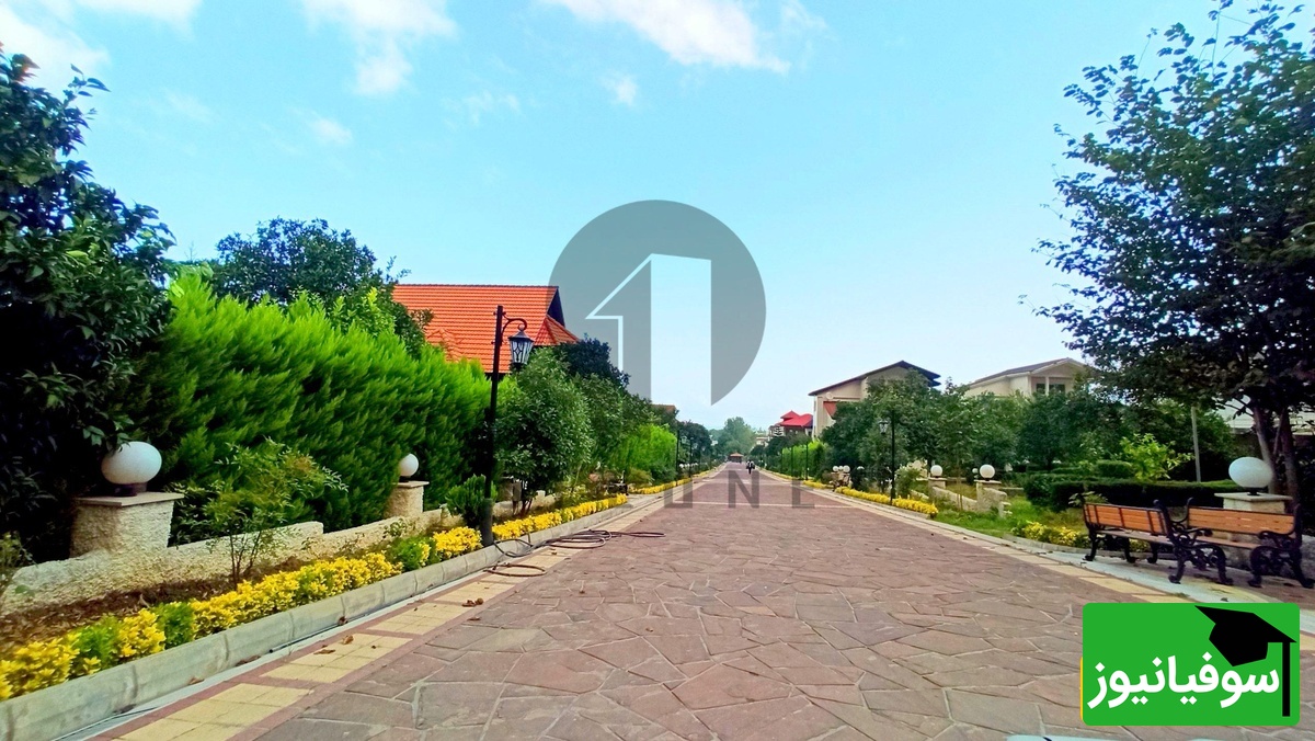  شهرک پامچالان نوشهر