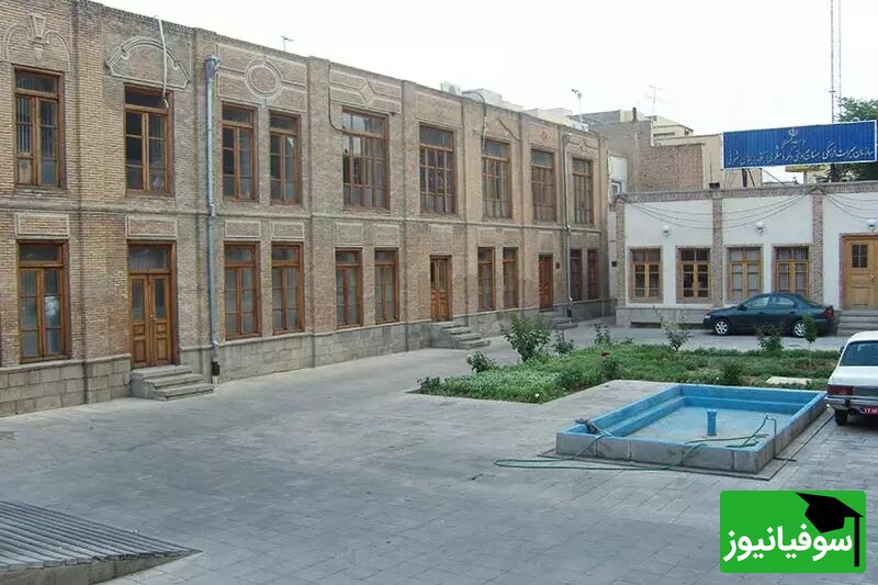 مدرسه رشدیه تبریز