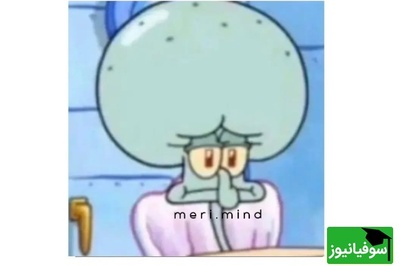 (ویدئو) طنز دانشجویی روز؛ وقتی وسط امتحان مغزت قفل می‌کند و فقط «احکام نماز» یادت می‌آید، نه درس! 😂📚