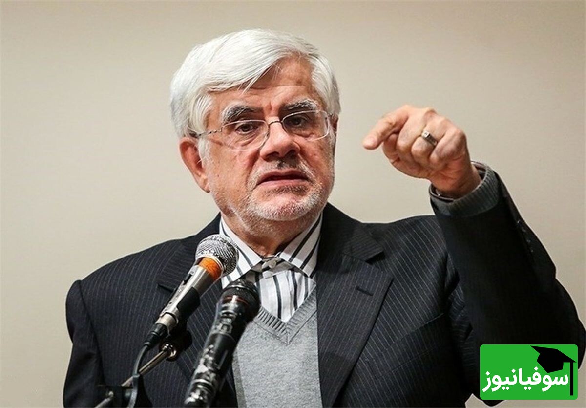 نخبگان دانشگاهی، مغز متفکر تصمیم‌گیری‌های ایران؛ عارف در دانشگاه تهران سخن گفت + فیلم