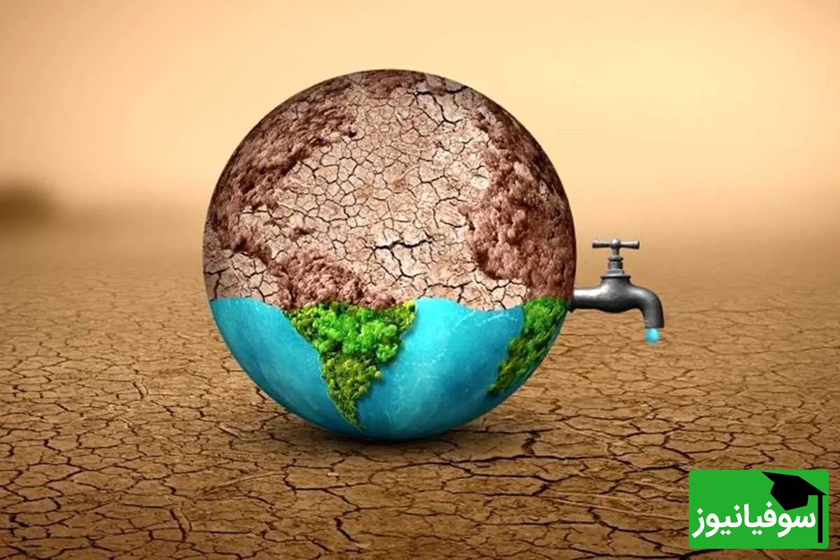 ایران در عطش تصمیم‌گیری؛ صدای 243 استاد برای نجات آب کشور شنیده می‌شود؟
