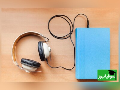 کتاب صوتی/ نامه‌های تاریخ‌ساز حضرت محمد (ص) به پادشاهان و فرمانروایان بزرگ تاریخ برای دعوت آنان به اسلام