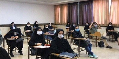 آزمون اختصاصی دانشجو-معلم 1404 فقط در نوبت اول برگزار میشود | جزئیاتی که داوطلبان نباید از دست بدهند