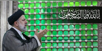 (ویدئو) ایران در عزای خادم الرضا «آیت الله سید ابراهیم رئیسی»/ حضور جمعیت سوگوار در دانشگاه تهران