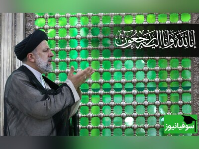 (ویدئو) ایران در عزای خادم الرضا «آیت الله سید ابراهیم رئیسی»/ حضور جمعیت سوگوار در دانشگاه تهران