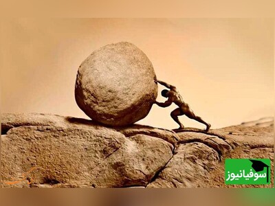 ویدیو/ کارکردن ورزش نیست/ مغز می‌تواند تفاوت بین کار و حرکات موزون را درک کند