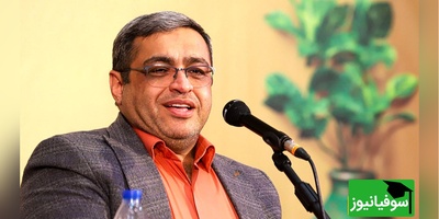 دکتر سعید عزیزی علت حواس پرتی آقایون رو کشف کرد😐+ فیلم