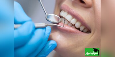دانش‌آموختگان دندانپزشکی برای گذراندن تعهدات مقطع تخصصی به سامانۀ توزیع نیروی انسانی مراجعه کنند