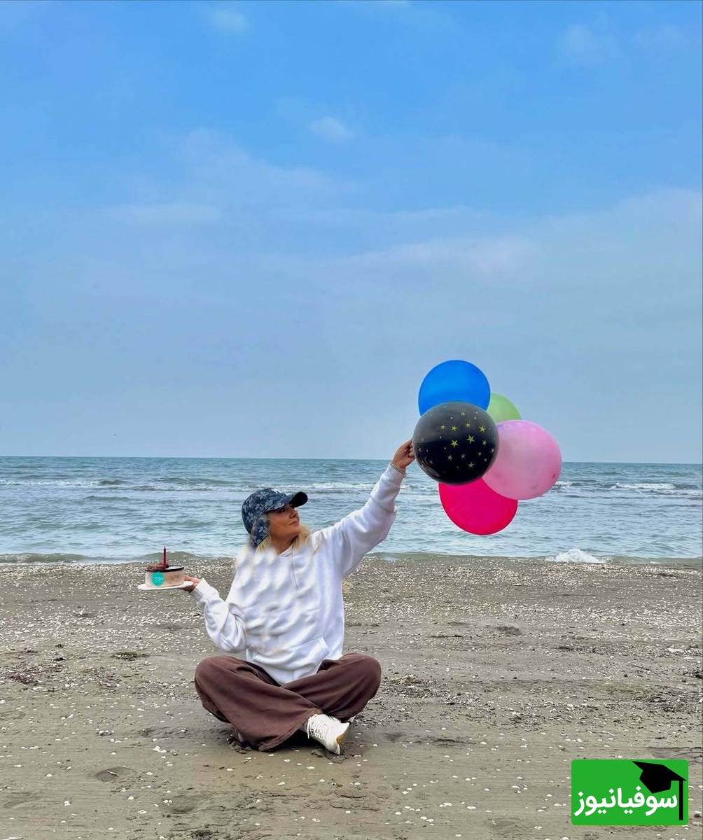سحرخیز