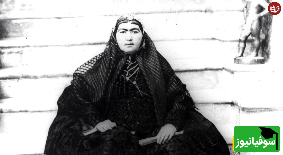 انیس‌الدوله از محبوب‌ترین و بانفوذترین همسران ناصرالدین شاه روی پله مرمر