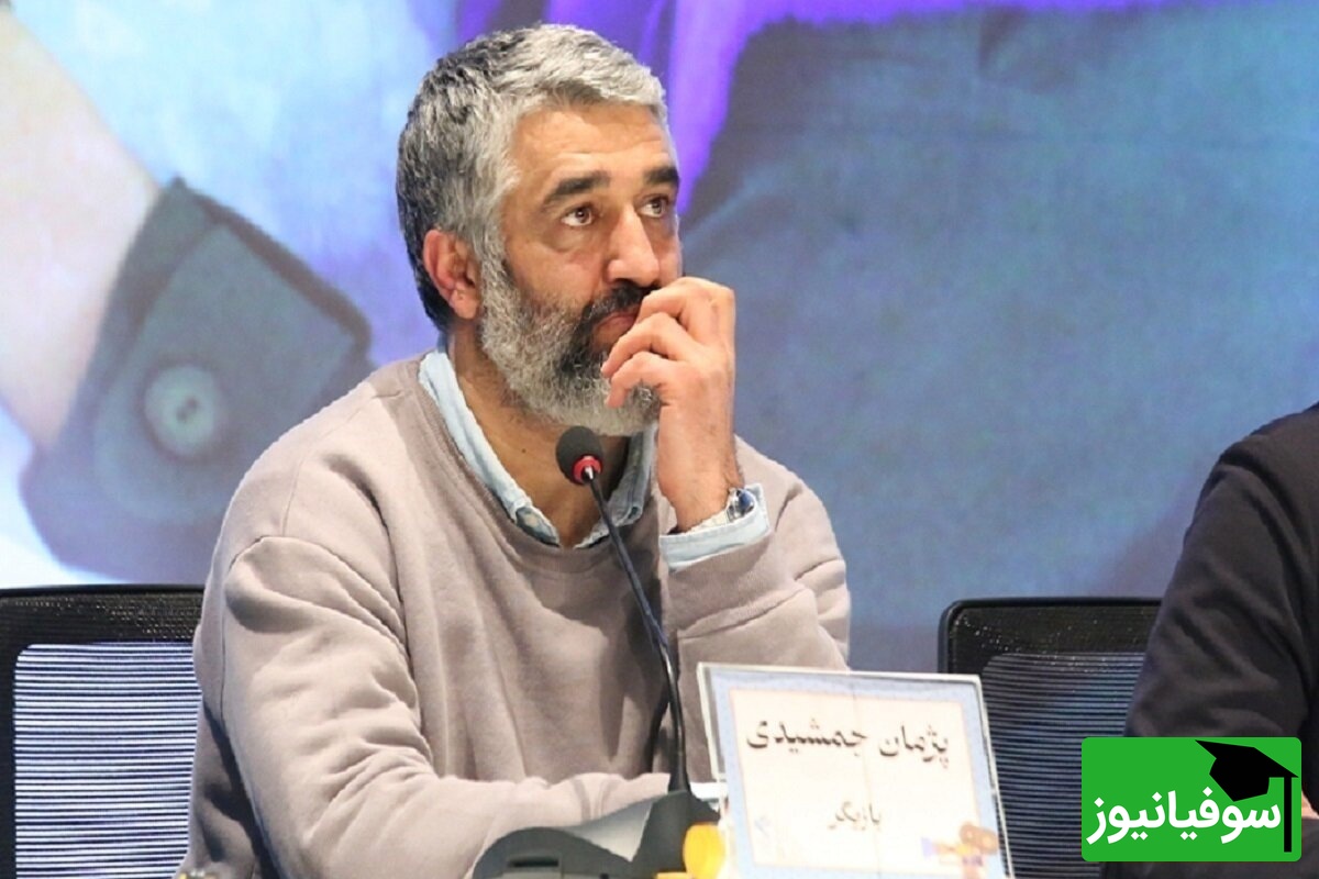 قابل توجه علاقه مندان به حوزه وکالت؛ علی محمدزاده، وکیل پرونده پژمان جمشیدی: مجازاتی که برای پژمان جمشیدی در نظر گرفتند، سلب حیات یا اعدام بود!