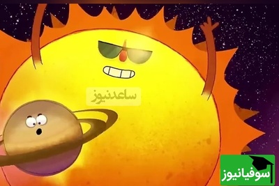 (ویدئو) رپ فضایی برای کودکان؛ سیارات منظومه شمسی خودشان را معرفی می‌کنند! آموزش نجوم به هیجان انگیزترین شکل ممکن