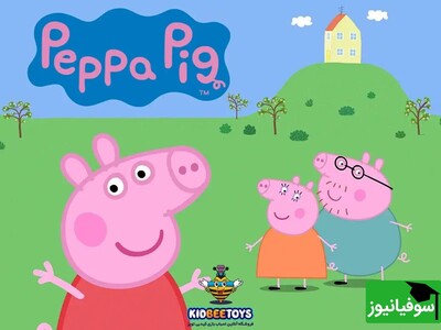 ویدئو/ یادگیری زبان انگلیسی با انیمیشن «پپاپیگ» این قسمت کیک شکلاتی/ همراه با زیرنویس فارسی