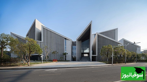 کالج اموزشیْ پژوهشی ژیانگجی