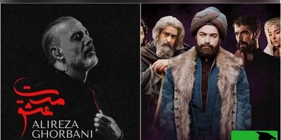 (ویدیو) اجرای روح‌افزای مست عشق با صدای طلایی علیرضا قربانی؛ ادای احترام به مولانا