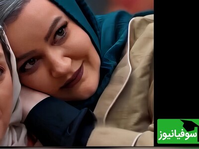 (ویدئو) خاطرات سمی «نعیمه نظام‌دوست» از دوران دبیرستانش/ بهنوش بختیاری: فک کن بهنام بانی سبیلاشو دکلره کنه😂