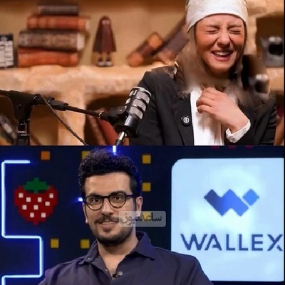 صمیمیت بامزه مهسا طهماسبی مجری کارناوال تر با قیاسی: خونه من و شوهرم به نام بابامه... سیسی جون با اینکه حامی خانوماست ولی اصلا با خانوما حرف نمیزنه!