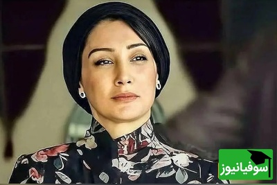 هدیه تهرانی استاد دانشگاه تهران شد + عکس